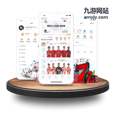 九游网站开服时间查询页面中的新服排期示意