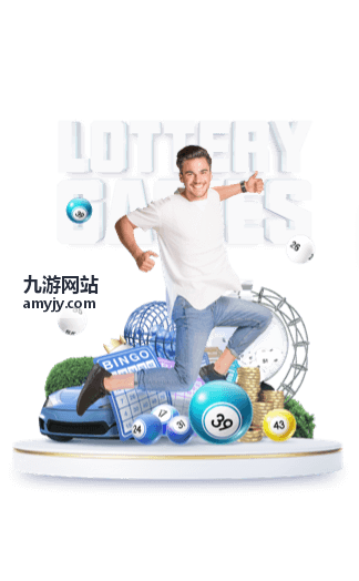 九游网站游戏评测对比数据统计背景图